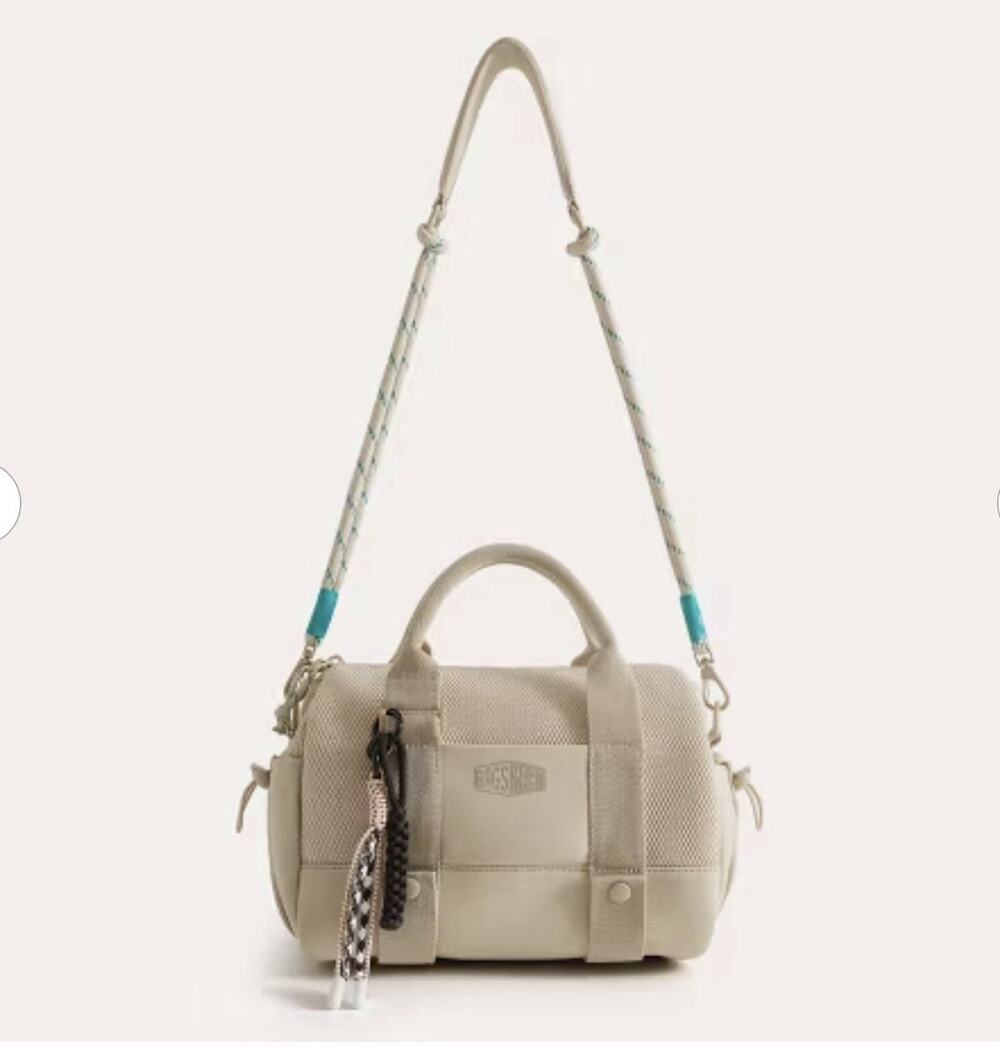 Bagsmart Unstructured REIKI 5.5L Miniature Gym Duffel Bag - Beige